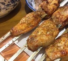 Grilled Chicken Wing