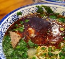 Signature Beef Noodle Soup