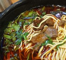Braised Beef Noodles