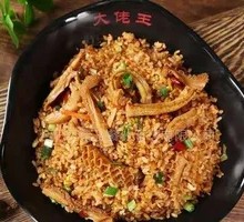 Beef Tripe Fried Rice with Egg