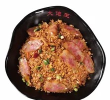 Homemade Sausage Fried Rice