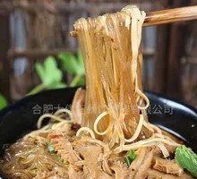 Beef Tripe with Vermicelli