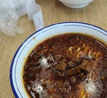 Stewed Intestine Noodles