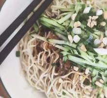 Chuanfu Cold Noodles