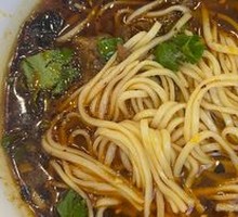 Beef Brisket Noodle Soup