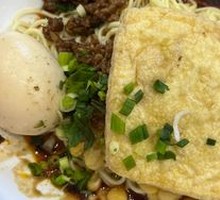 Spicy Broad Noodles with Pea Paste