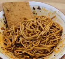 Vegetarian Pepper Sauce Noodles