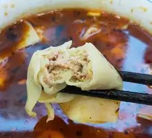 Sichuan Dumplings