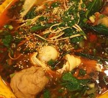 Spicy Hot Pot