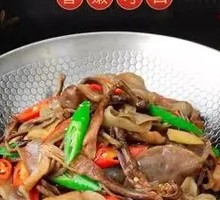 Dry Pot Wild Mushrooms