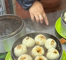 Pork and Vermicelli Dumplings