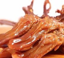 Signature Duck Tongue