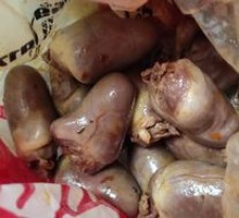 Signature Duck Heart