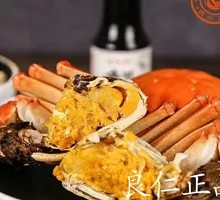 Liangren Authentic Yangcheng Lake Male Crab
