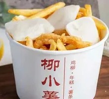 Chicken Strips and Fries