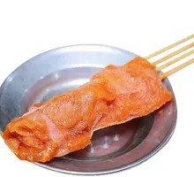 Large Pork Tenderloin Skewers