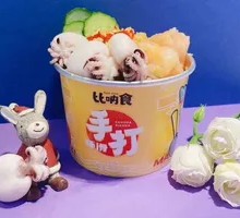 Shrimp Paste and Squid Baby Combo