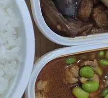 Braised Chicken with Edamame