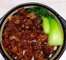 Fragrant Spicy Chicken Baozi Rice