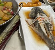Steamed Sea Bass
