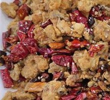 Spicy Chicken with Chili