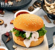Crispy Chicken Leg Burger