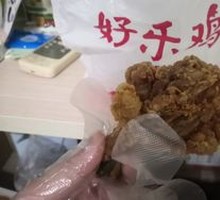 Signature Large Chicken Leg