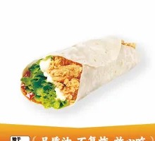 Flavorful Chicken Roll