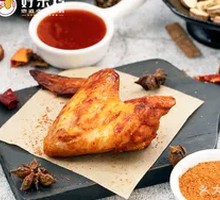 Orleans Grilled Wings