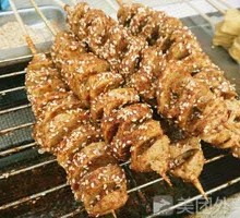 Grilled Wheat Gluten