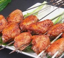 Orleans Chicken Wings