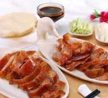 Peking Roast Duck