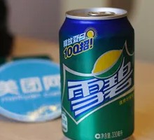 Sprite at Room Temperature