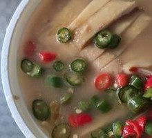 Sichuan Pepper Chicken