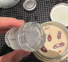 Tender Peach Gelatin and Tremella Drink