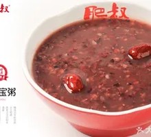 Eight Treasure Porridge