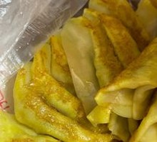 Signature Dumpling Pancakes