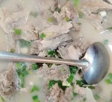 Signature Pork Spine Soup
