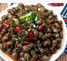 Spicy Fragrant Snail