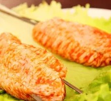 Garlic Chicken Wings