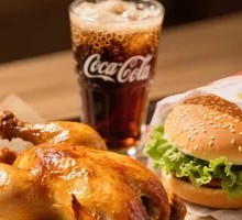 Burger Fried Chicken