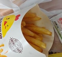 Delicious French Fries