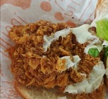 Spicy Chicken Leg Burger