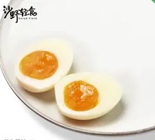 Egg