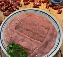 Sliced Pork Kidney with Big Knife