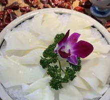 Shredded Yellow Tripe