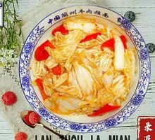 Spicy and Sour Napa Cabbage Noodles