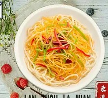 Spicy Sour Potato Noodles