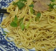 Xinjiang Noodles with Sauce