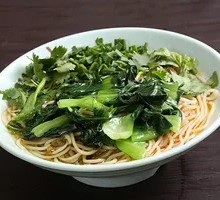 Vegetable Noodles